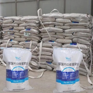 温江支座砂浆